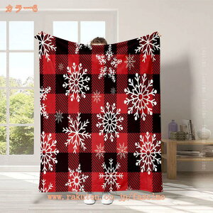 uPbg ^IPbg  ~p ѕz VO blanket ۉ  Ђ| Ƃ낯 ѕz y ÓdCh~ RۖhL _u Ђ Q  Q ~M h y 