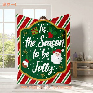 uPbg ^IPbg  ~p ѕz VO blanket ۉ  Ђ| Ƃ낯 ѕz y ÓdCh~ RۖhL _u Ђ Q  Q ~M h y 