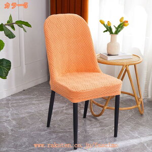 4Zbg ֎qJo[ `FAJo[ _CjO`FAJo[ tJo[ Xgb` Lт ϋv 􂦂 ӂӂ 傫 k  ʁ{w ~ ȒP EFfBO/