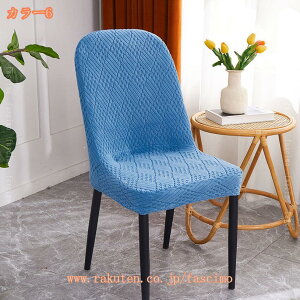 4Zbg ֎qJo[ `FAJo[ _CjO`FAJo[ tJo[ Xgb` Lт ϋv 􂦂 ӂӂ 傫 k  ʁ{w ~ ȒP EFfBO/