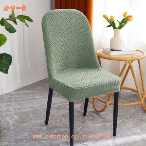 ֎qJo[ 4 `FAJo[  n k tJo[ ֎qJo[ Lk 􂦂  1l| _炩 h~ \ւ w wZ _CjO Xgb`tBbg  