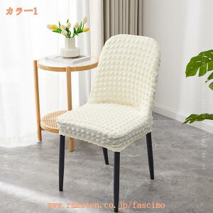 300~OFFN[| `FAJo[ ֎qJo[ 4 Xgb` Lkf w _炩 n ƒ zep EFfBO  p[eB[ O\ K h~ h~ I|Ȃp 