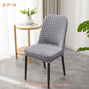 `FAJo[ ֎qJo[ 4 Xgb` Lkf w _炩 n ƒ zep EFfBO  p[eB[ O\ K h~ h~ I|Ȃp I[V[Y 