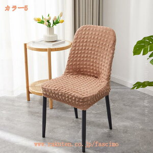 _CjO`FAJo[ ֎qJo[ w+ CX tJo[ 4Zbg  n _炩 `FAJo[ Lk Xgb` ܂Ƃh~ h~ \ 􂦂 ֎qJo[ `