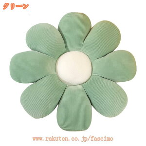 777�~OFF�N�[�|�� �ᔽ�� ���z�c �N�b�V���� �􂦂� 2���Z�b�g �ԕ� �֎q�p �`�F�A ���� �_�C�j���O�`�F�A�N�b�V���� �V�[�g�N�b�V���� ���� �ᔽ���N�b�V���� �k���� �H��e�[�u�� �`�F�A�p