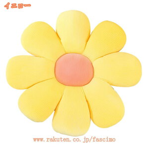 �ᔽ�� ���z�c �N�b�V���� �􂦂� 2���Z�b�g �ԕ� �֎q�p �`�F�A ���� �_�C�j���O�`�F�A�N�b�V���� �V�[�g�N�b�V���� ���� �ᔽ���N�b�V���� �k���� �H��e�[�u�� �`�F�A�p�b�h ���K���ɂ�