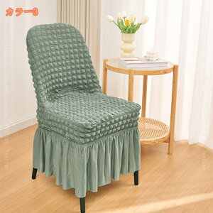 1000~OFFN[| ֎qJo[ 4Zbg `FAJo[ 傫 w tJo[ Lkf Xgb` ӂӂ ֎qJo[ ƒEzep EFfBOEEp[eB[ȂǑΉ 