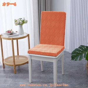 `FAJo[ ʃJo[ ֎qJo[ Lkf 4Zbg Vv _炩 ϋv ې􂢉 ֎q܂ ւ ֎qی ƒ ze EFfBO p[eB[p _CjO`FA