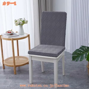 `FAJo[ ʃJo[ ֎qJo[ Lkf 4Zbg Vv _炩 ϋv ې􂢉 ֎q܂ ւ ֎qی ƒ ze EFfBO p[eB[p _CjO`FA