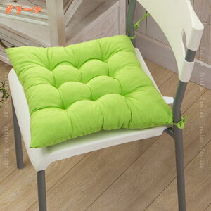 500�~OFF�N�[�|�� ���z�c �֎q �Ђ��t�� ���� �N�b�V���� 2���Z�b�g �ӂ�ӂ� �ᔽ�� �k�� ���n �I�[���V�[�Y�� �֎q�p�N�b�V���� �傫�� �_�C�j���O�`�F�A�p �I�t�B�X �~ �����p �V�[�g�N�b�V