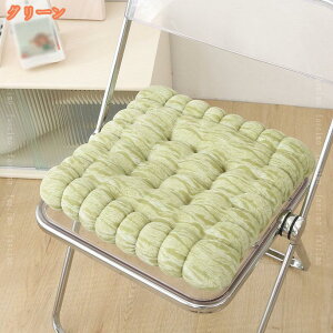 zc ԂƂ 2Zbg ֎q NbV V[gNbV  tANbV p ItBX 傫  ᔽ 肪ɂȂȂ 􂦂 azc Sn KɗD