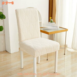 500~OFFN[| _CjO`FAJo[ 2Zbg _炩 n ֎qJo[  Xgb` `FAJo[ tBbg ֎qJo[ w CXJo[ k tJo[ 􂦂 O