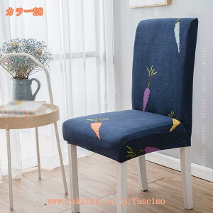 ֎qJo[ 2 CXJo[ Jo[ `FAJo[ Xgb` k Lk 􂦂 tBbg Jo[ _CjO _CjO`FAJo[   Lkf LYh~ h~ ֎qی 