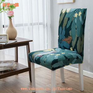 777~OFFN[| CXJo[ _CjO`FAJo[ 2 Xgb` `FAJo[ w ֎qJo[ tBbg ֎qJo[ CXJo[ k Vv   tJo[ 􂦂 