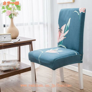 300~OFFN[| ֎qJo[ 2 CXJo[ Jo[ `FAJo[ Xgb` k Lk 􂦂 tBbg Jo[ _CjO _CjO`FAJo[   Lkf LYh~ 