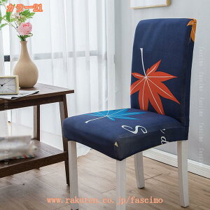 ֎qJo[ 2 CXJo[ Jo[ `FAJo[ Xgb` k Lk 􂦂 tBbg Jo[ _CjO _CjO`FAJo[   Lkf LYh~ h~ ֎qی 