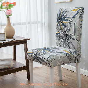 777~OFFN[| CXJo[ _CjO`FAJo[ 2 Xgb` `FAJo[ w ֎qJo[ tBbg ֎qJo[ CXJo[ k Vv   tJo[ 􂦂 