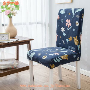 300~OFFN[| ֎qJo[ 2 CXJo[ Jo[ `FAJo[ Xgb` k Lk 􂦂 tBbg Jo[ _CjO _CjO`FAJo[   Lkf LYh~ 