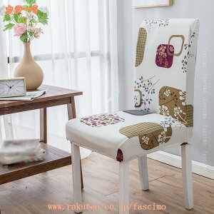 300~OFFN[| ֎qJo[ 2 CXJo[ Jo[ `FAJo[ Xgb` k Lk 􂦂 tBbg Jo[ _CjO _CjO`FAJo[   Lkf LYh~ 