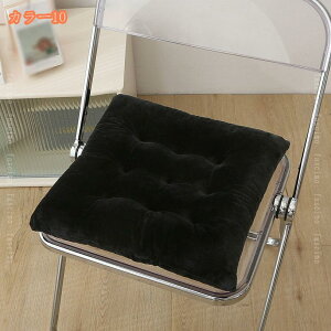 777~OFFN[| zc NbV ~  ItBX Rt ֎qp V[gNbV ֎qNbV 2Zbg ~ ֎qpNbV 􂦂 ᔽ ӂӂ `FANbV 