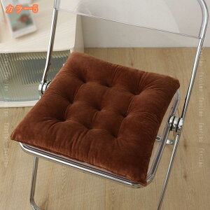 zc ֎q Ђt  NbV 2Zbg ӂӂ ᔽ k n I[V[Y ֎qpNbV 傫 _CjO`FAp ItBX ~ p V[gNbV Kɂ