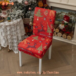 ֎qJo[ 2 `FAJo[ _CjO`FAJo[ Lkf Xgb` ӂӂ  NX}X ϋv O\ 􂦂 ȒP Vv lGKp ƒEzep EFf