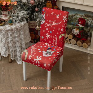 ֎qJo[ 2 `FAJo[ _CjO`FAJo[ Lkf Xgb` ӂӂ  NX}X ϋv O\ 􂦂 ȒP Vv lGKp ƒEzep EFf