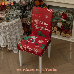 300~OFFN[| ֎qJo[ 2 `FAJo[ _CjO`FAJo[ Lkf Xgb` ӂӂ  NX}X ϋv O\ 􂦂 ȒP Vv lGKp ƒE