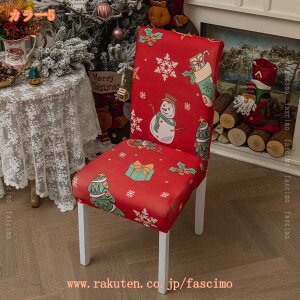 ֎qJo[ 2 `FAJo[ _CjO`FAJo[ Lkf Xgb` ӂӂ  NX}X ϋv O\ 􂦂 ȒP Vv lGKp ƒEzep EFf