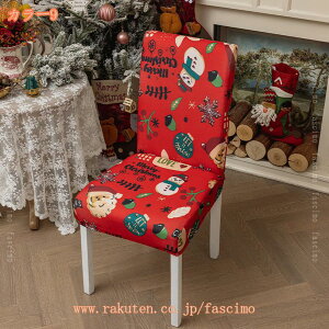 300~OFFN[| ֎qJo[ 2 `FAJo[ _CjO`FAJo[ Lkf Xgb` ӂӂ  NX}X ϋv O\ 􂦂 ȒP Vv lGKp ƒE