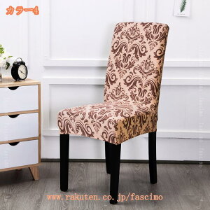 777~OFFN[| `FAJo[ ֎qJo[ 2 Xgb` Lkf w _炩 ƒ zep EFfBO  p[eB[ O\ K h~ h~ I|Ȃp I[