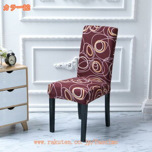 ֎qJo[ 2 `FAJo[ _CjO`FAJo[ Lkf Xgb` ӂӂ  ϋv O\ 􂦂 ȒP Vv lGKp ƒEzep EFfBOE