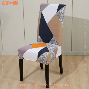 ֎qJo[ 2 `FAJo[ _CjO`FAJo[ Lkf Xgb` ӂӂ  ϋv O\ 􂦂 ȒP Vv lGKp ƒEzep EFfBOE