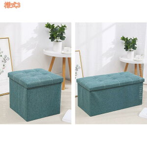 777~OFFN[| {bNXXc[ [Xc[ ֗ u Xg[W`FA ܂肽݃Xc[ [{bNX Ibg} ܂肽ݎ ֎q ߗގ[ ގ[ [  