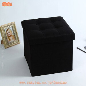 1000~OFFN[| Xg[W`FA [Xc[ t^t  ܂肽 [ Xc[ k Ibg} [{bNX ᔠ  Wt Gݎ[ ގ[ Xg[Wx