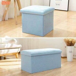 [`FA Xc[ x` {bNX ֎q CX ֗ Ibg} [t [BOX BOX`FA [Xc[ 2l| 1l| ܂肽 [ ߑP[X rO`FA  Wt 