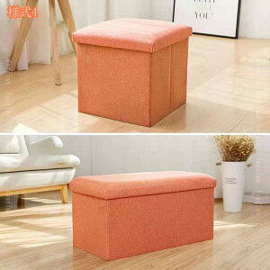 300~OFFN[| Xc[ [Xc[ [{bNX  [x` ܂肽ݎ[Xc[ Ch  ᔠ ֎q CX u rO//QKp l| Vv 