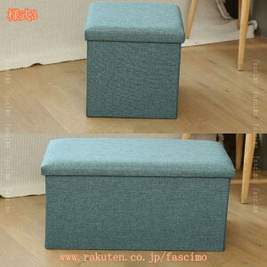 300~OFFN[| Xg[W`FA [Xc[ t^t  ܂肽 [ Xc[ k Ibg} [{bNX ᔠ  Wt Gݎ[ ގ[ Xg[Wx`