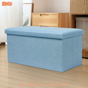 777~OFFN[| {bNX [x` [ \t@[ Xc[ x` u 2l| [`FA [Ibg} ᔠ ܂肽߂ ֎q {bNXXc[ ֗ Gݎ[ [X