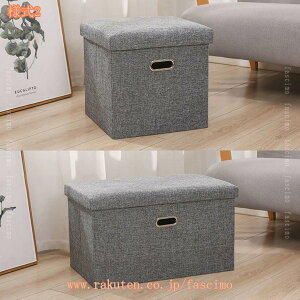 300~OFFN[| ` Xc[ [`FA ֎q ܂肽 {bNX Ibg} [Xc[ 2l| t^t u  Xg[W`FA [{bNX Ibg} [BOX {b