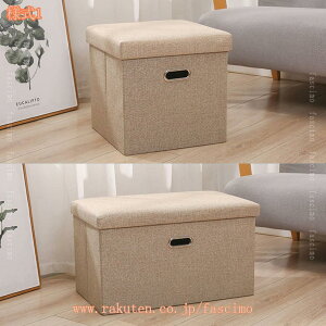 300~OFFN[| ` Xc[ [`FA ֎q ܂肽 {bNX Ibg} [Xc[ 2l| t^t u  Xg[W`FA [{bNX Ibg} [BOX {b