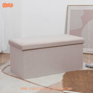 300~OFFN[| Xc[ [x`  Ch ܂肽 1l| 2l| [t Wt k  [Xc[ x` ֎[ u {bNXXc[ ֎q [{bNX I