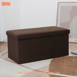 500~OFFN[| Xc[ [x`  Ch ܂肽 1l| 2l| [t Wt k  [Xc[ x` ֎[ u {bNXXc[ ֎q [{bNX I