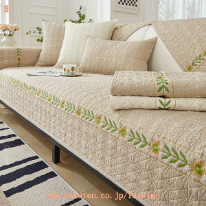 \t@[xbh \t@pbh I|  ܂Ƃh~ ho JE` \t@[Jo[ ӂӂ  It Rbg100 \t@[V[c k 4l| 3l| 2l| 1l| Gǂ