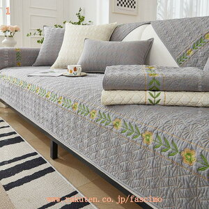 777~OFFN[| \t@[xbh \t@pbh I|  ܂Ƃh~ ho JE` \t@[Jo[ ӂӂ  It Rbg100 \t@[V[c k 4l| 3l| 2l| 1l