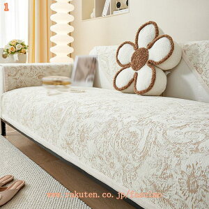 500~OFFN[| \t@Jo[ ~ h~ @\ ی \t@[Jo[ IȂ ėp It hL \t@[xbh n 邾 XJ[gt LpV[g  LeBO 