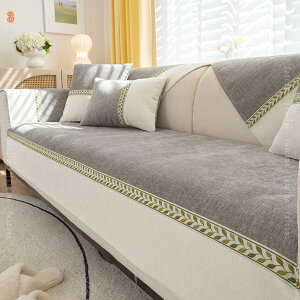 \t@[xbh \t@pbh I|  ܂Ƃh~ ho JE` \t@[Jo[ ӂӂ  It Rbg100 \t@[V[c k 4l| 3l| 2l| 1l| Gǂ