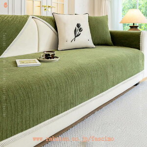 ~p  k h \ Ȃ It/IȂ hop ړI XgCv xbhΉ Pn Ȃ ƋJo[ I z \t@[ NbV \t@[xbhJo[ 2