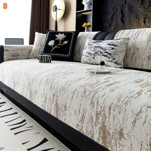 1000�~OFF�N�[�|�� �\�t�@�ی�J�o�[ �I�V���� ���� �h���� �ϖ��� ���� 2-3�l�p �R�� �h�L �ԕ� ���r���O���[�� ���L�p�V�[�g �܂Ƃ��h�~ �ؚ� �͗l�ւ� �唻 �ʔN�g�p �����z�c �~�p�}�b�g �g