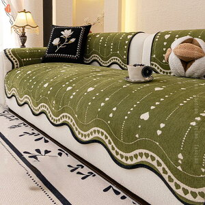 \t@[}bg 2/3lp  h ʋC ې􂢉\ It k ԕ _炩 h~ zc  y ֗ _ L΍ ʃJo[ Gߖ킸 g IV R